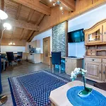 Alpenresort Thanner Aparthotel