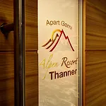 Appart hôtel Alpenresort Thanner 4*