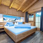 Alpenresort Thanner Appart hôtel