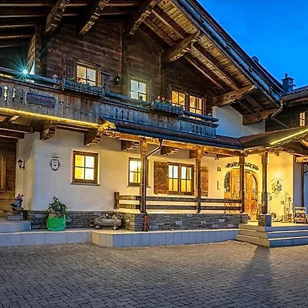 Alpenresort Thanner Aparthotel 4*