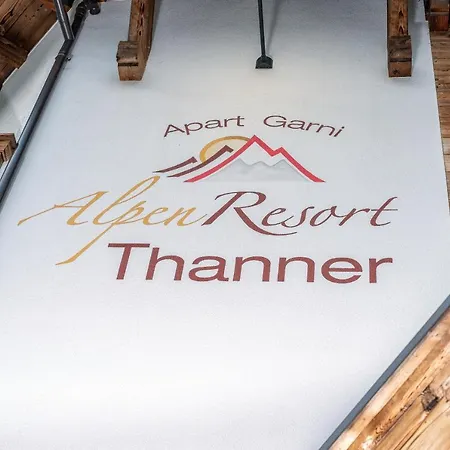 아파트호텔 Alpenresort Thanner 4*